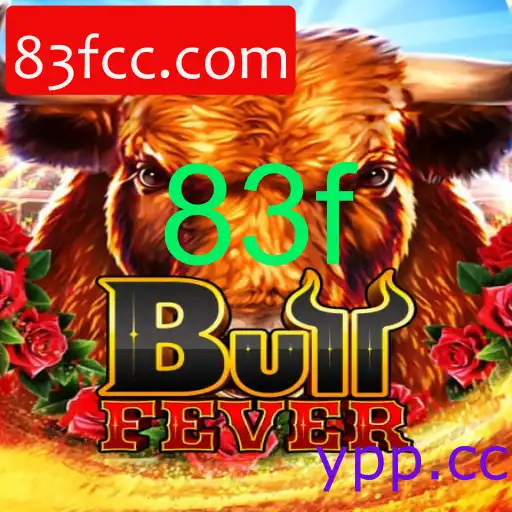 BullFever