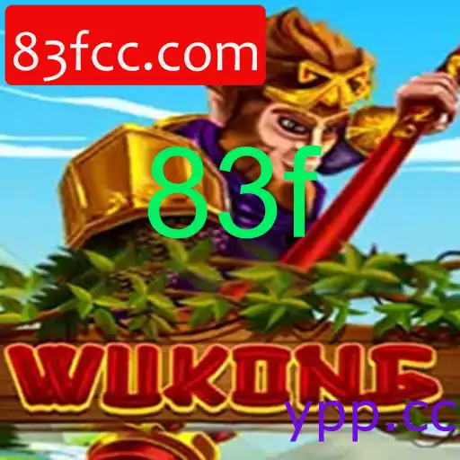 Wukong